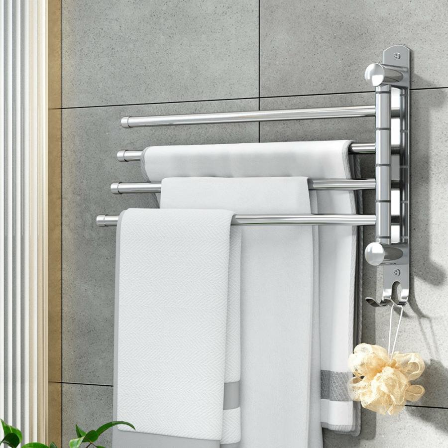 Towel Rails |   Towel Rail Rack Holder 4 Bars Wall Mounted Stainless Steel Swivel Hanging Hook Bathroom Towel Rails