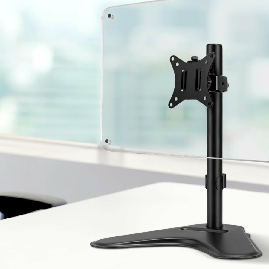 Monitor Arms |   Monitor Arm Stand Single Black Computer & Tv Accessories Monitor Arms